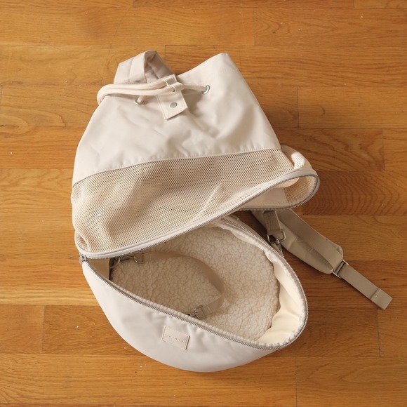 maxbone Extra Mile Rucksack Cream Nylon 2-in-1 Small Dog Carrier Backpack - Picture 6 of 8